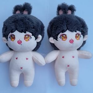 KPOP Doll BTS Jungkook Bunny Version 20cm Plush